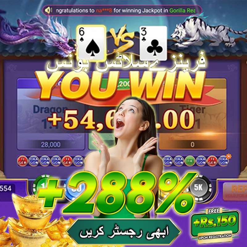 win66