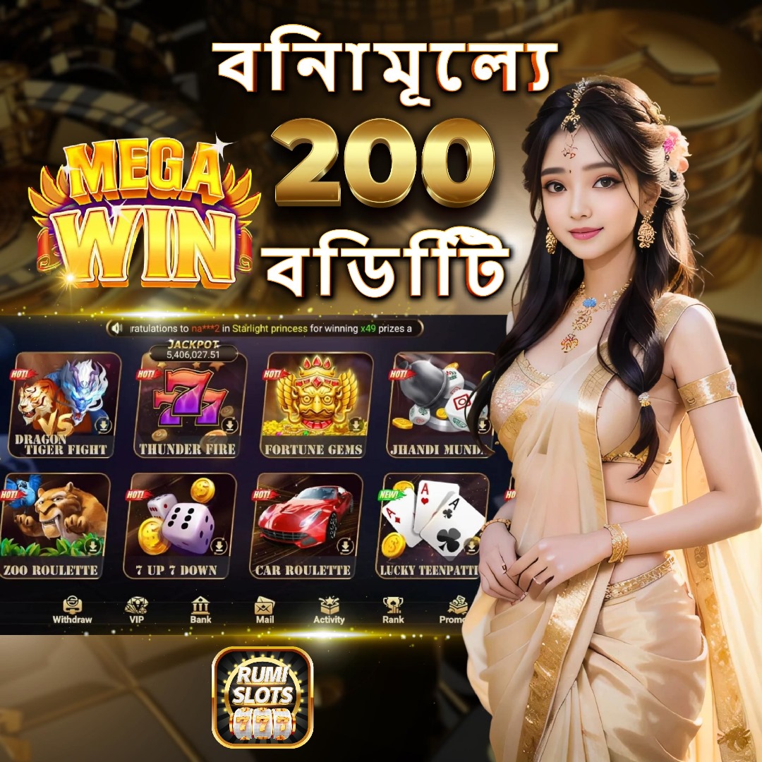 win66