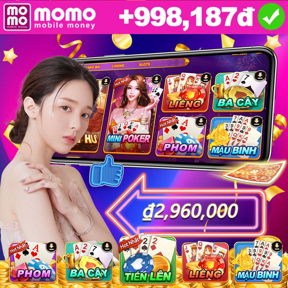 win66
