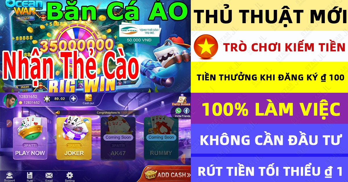 win66