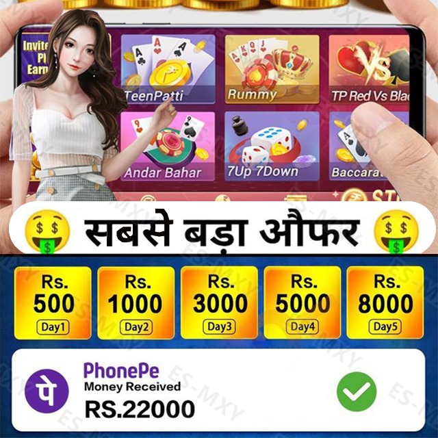 win66