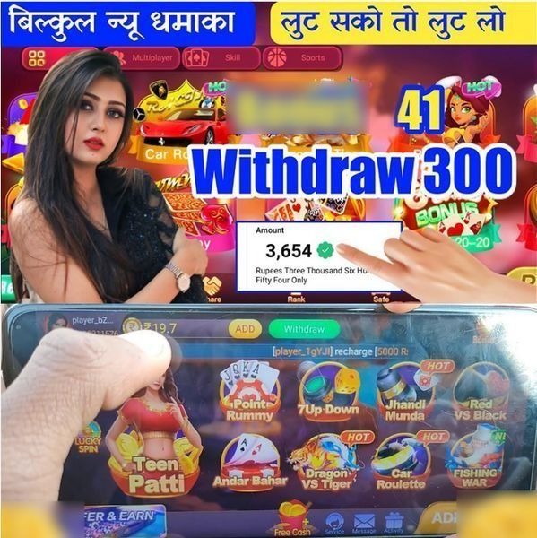 win66