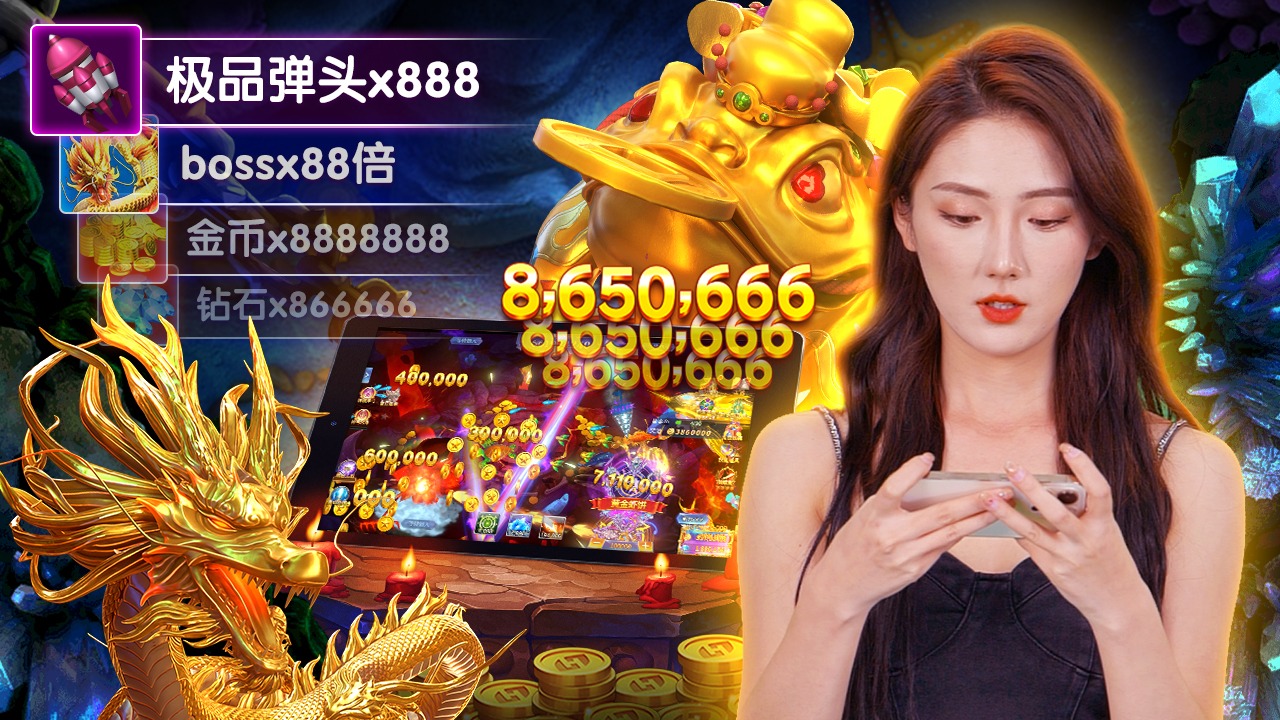 win66